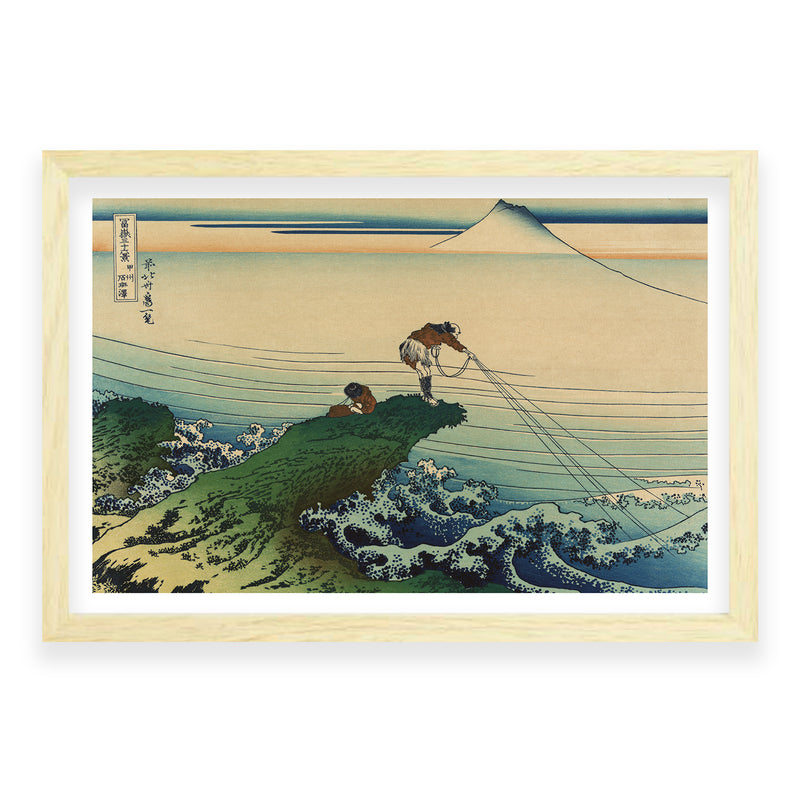 Katsushika Hokusai - Kajikazawa in Kai Province Poster I Met witrand I Japan I Hokusai I azië I Asian Arst I Canvas I Acrylglas I 