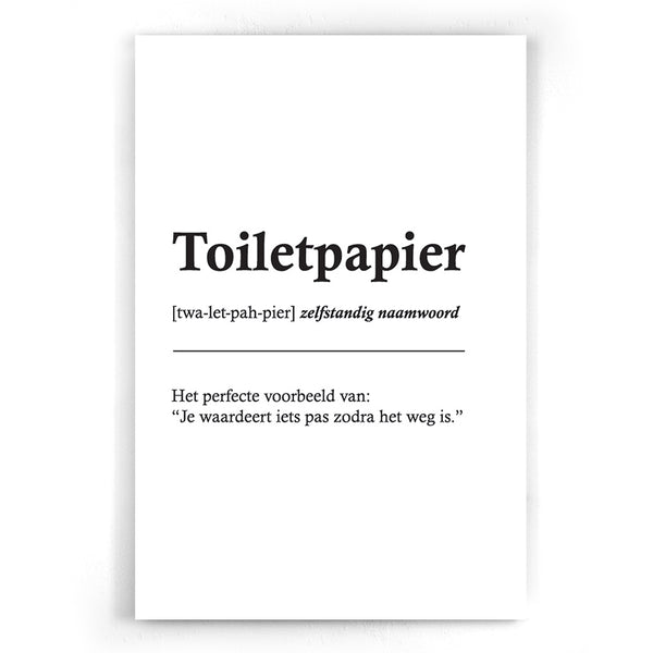 Woordenboek Toilet Papier poster I walljar.com I WC I Badkamer I Quotes I Typografie I Humor
