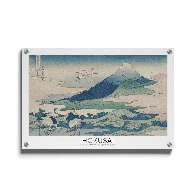 Hokusai - Umezawa Manor in Sagami Province - Walljar