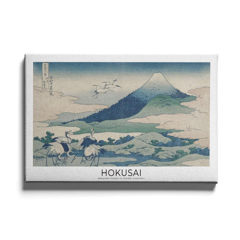 Hokusai - Umezawa Manor in Sagami Province - Walljar