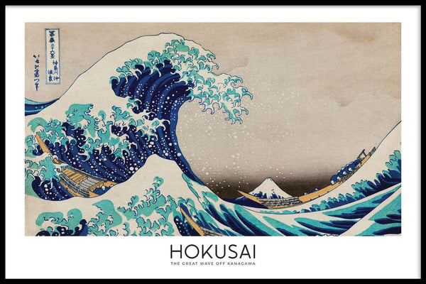 Hokusai golf poster